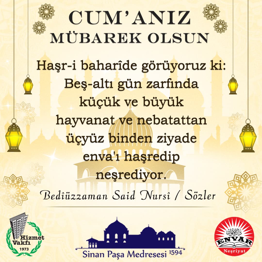 Haşr-i baharîde görüyoruz ki: Beş-altı gün zarfında küçük ve büyük hayvanat ve nebatattan üçyüz binden ziyade enva'ı haşredip neşrediyor.